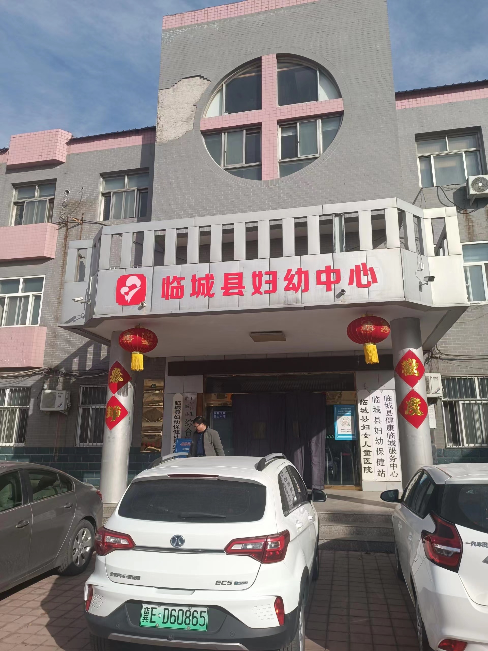 兒童綜合素質測試儀廠家身高體重測量儀,兒童智力測試儀器,山東兒童注意力測試儀廠家排名