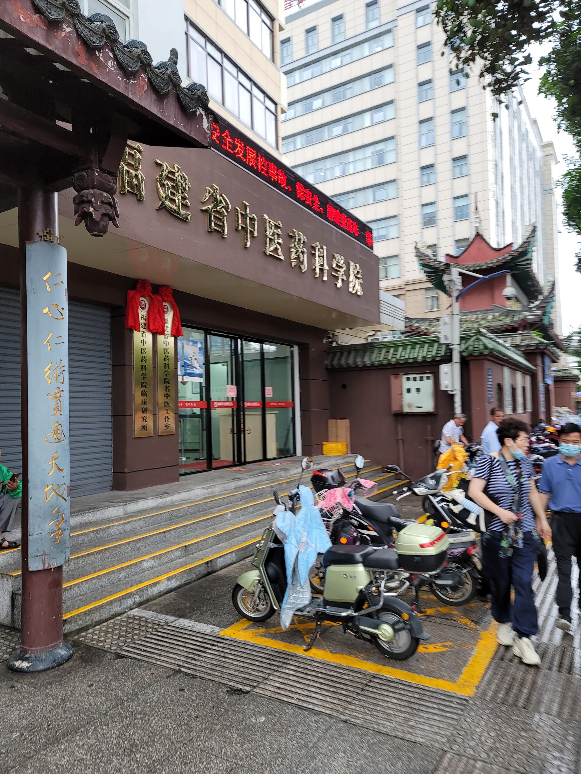 兒童綜合素質測試儀廠家身高體重測量儀,兒童智力測試儀器,山東兒童注意力測試儀廠家排名
